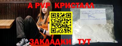 кокаин Гусев