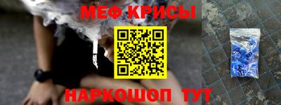 бошки Дубна