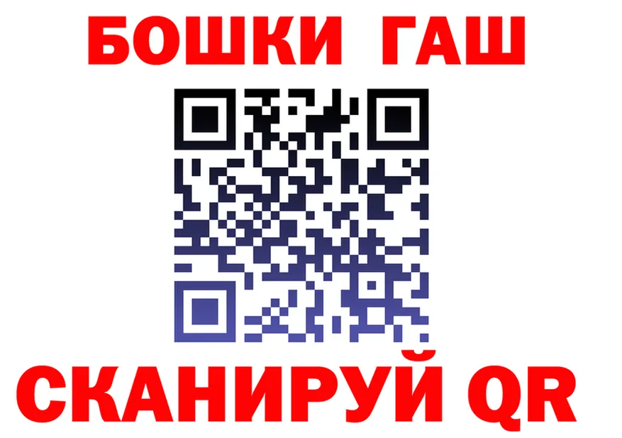 МЕТАДОН VHQ зеркало shop блэк спрут Людиново