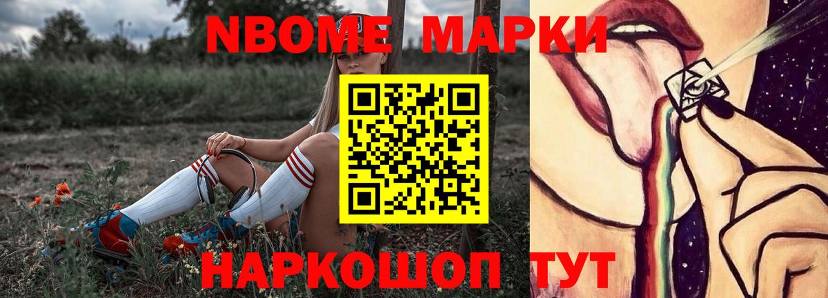 Лсд 25 экстази  ЛСД экстази ecstasy  мега   Людиново  Лсд 25 экстази ecstasy  Вход с VPN 